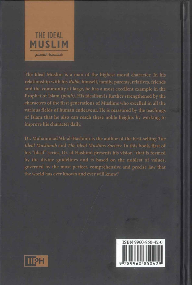 The Ideal Muslim