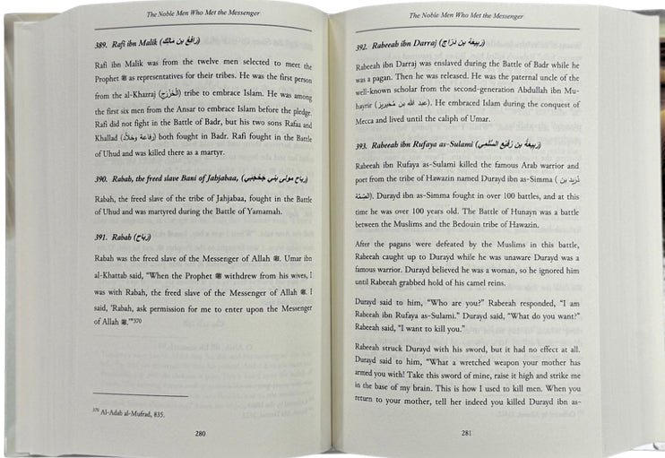 The Noble Men Who Met The Messenger