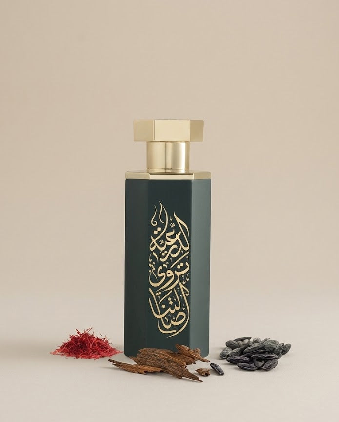 Arabs of Diriyah 100ml EDP by Reef