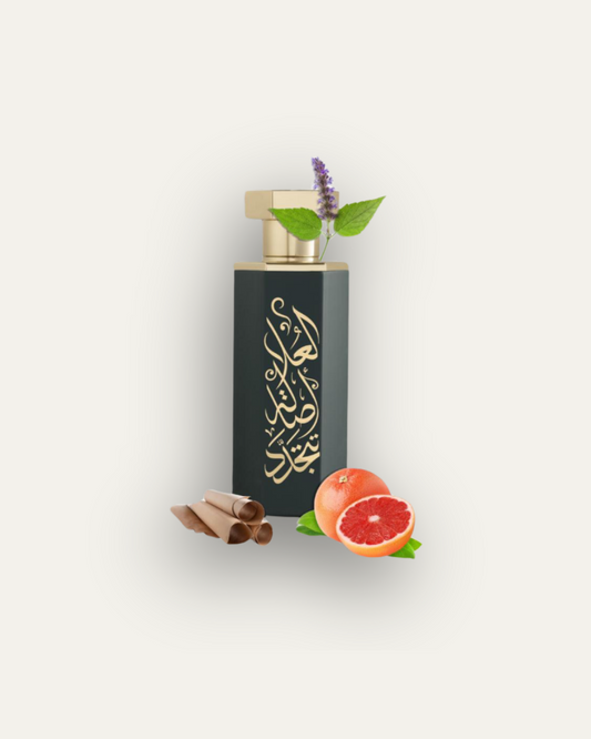 Reef Arabs of AlUla EDP 200ml Perfume